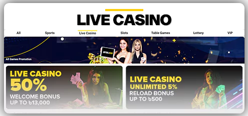 The Live Casino feature provides an immersive gaming experience with real dealers, offering a variety of classic casino games in real-time.