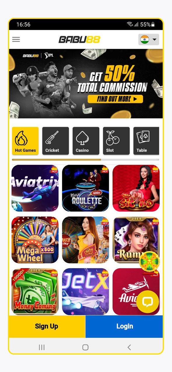 Image of the Babu88 India mobile app interface.