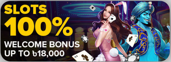 The slots bonus at Babu88 gives players an exciting chance to enhance their gaming experience by offering extra credits specifically for slot games, increasing opportunities for big wins.