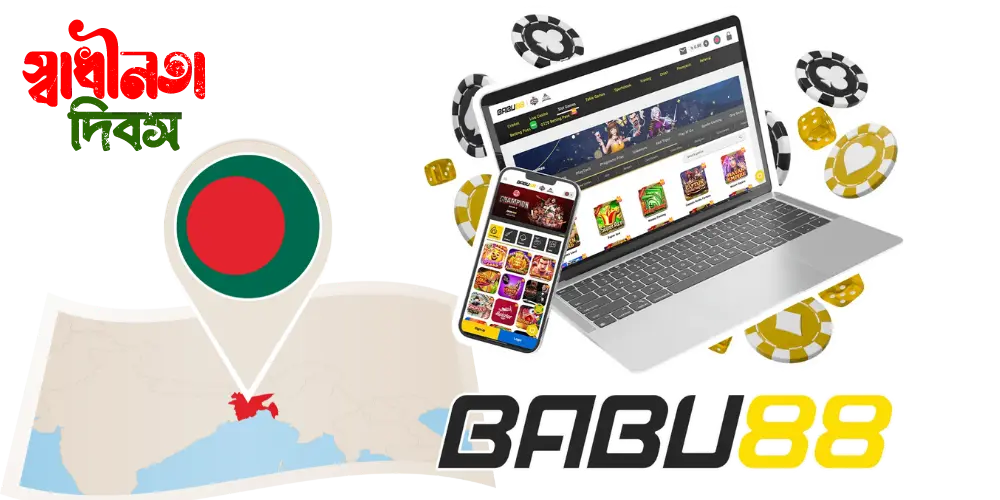 Installing the Babu88 app on your Android device is simple and can be done in four easy steps:</p sizes=